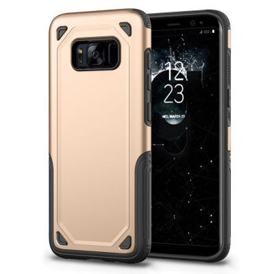 Rugged Armor Skal till Samsung Galaxy S8 Plus - Gold
