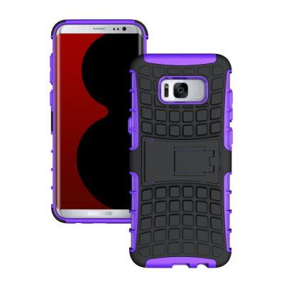 Rugged Mobilskal Samsung Galaxy S8 Plus - Lila