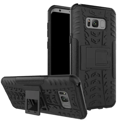 Rugged Mobilskal till Samsung Galaxy S8 Plus - Svart