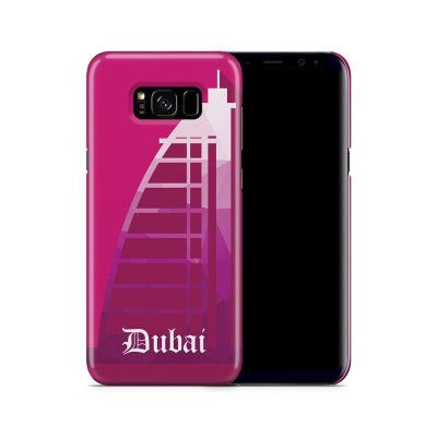 Skal till Samsung Galaxy S8 Plus - Dubai