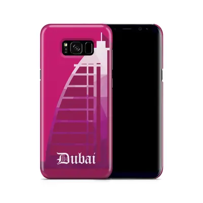 Skal till Samsung Galaxy S8 Plus - Dubai