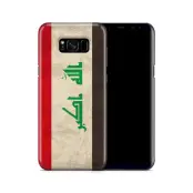 Skal till Samsung Galaxy S8 Plus - Irak