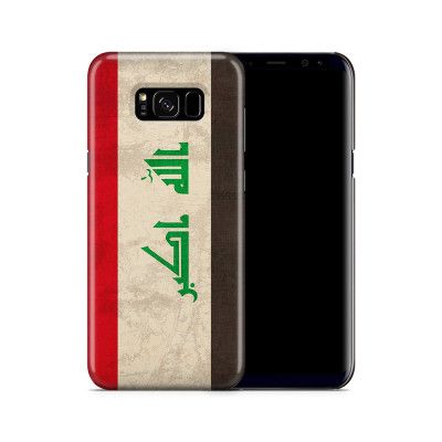 Skal till Samsung Galaxy S8 Plus - Irak