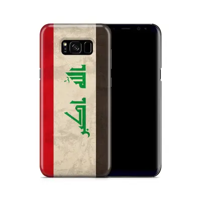 Skal till Samsung Galaxy S8 Plus - Irak