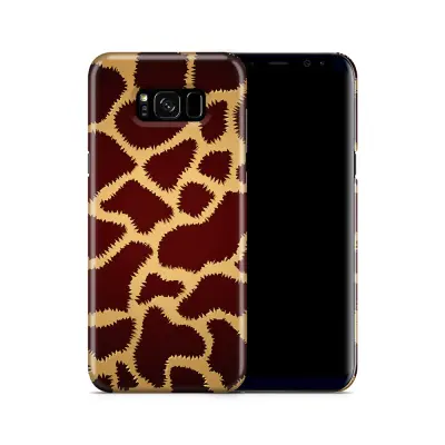 Skal till Samsung Galaxy S8 Plus - TheCheetah