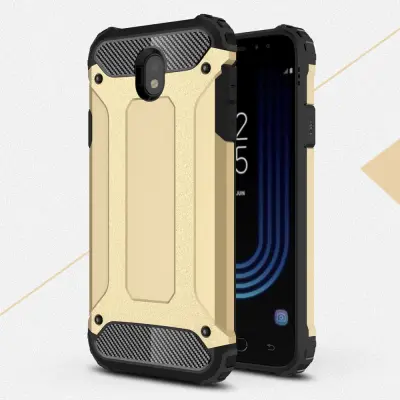 Hybrid Armor Mobilskal Samsung Galaxy J7 (2017) - Guld