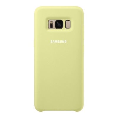 Silicone Cover Samsung Galaxy S8+ - Grön