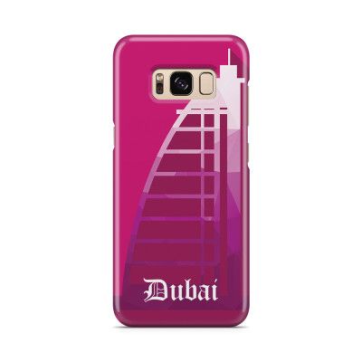 Skal till Samsung Galaxy S8 - Dubai