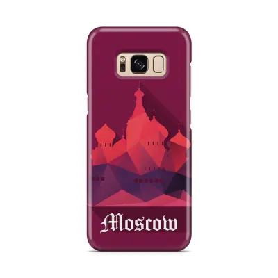 Skal till Samsung Galaxy S8 - Moskva
