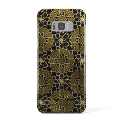 Svenskdesignat mobilskal till Samsung Galaxy S8 - Pat2148