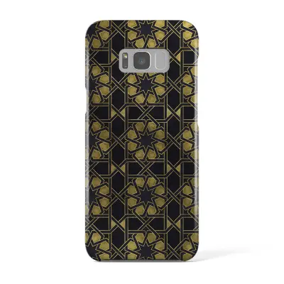 Svenskdesignat mobilskal till Samsung Galaxy S8 - Pat2149