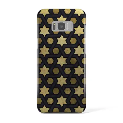 Svenskdesignat mobilskal till Samsung Galaxy S8 - Pat2153