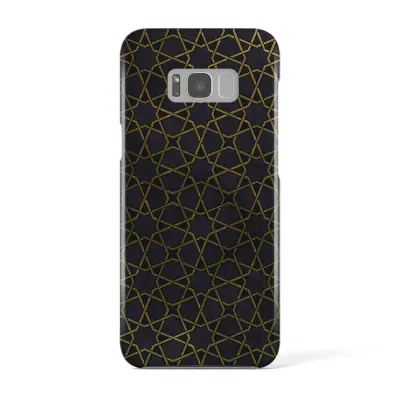 Svenskdesignat mobilskal till Samsung Galaxy S8 - Pat2155