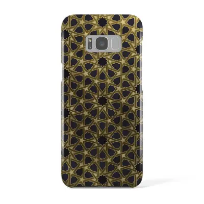 Svenskdesignat mobilskal till Samsung Galaxy S8 - Pat2157