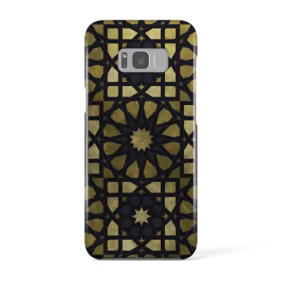 Svenskdesignat mobilskal till Samsung Galaxy S8 - Pat2159