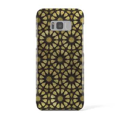 Svenskdesignat mobilskal till Samsung Galaxy S8 - Pat2161