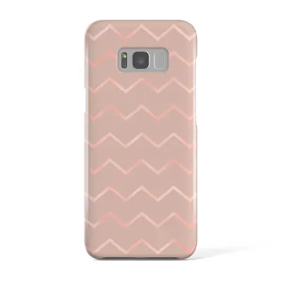 Svenskdesignat mobilskal till Samsung Galaxy S8 - Pat2212