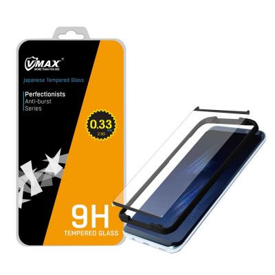 VMAX Skal Kompatibel Tempered Glass till Samsung Galaxy S8
