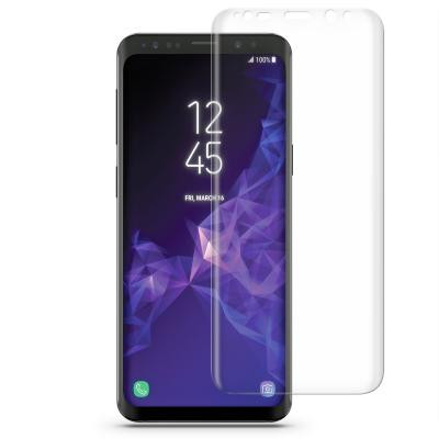 Champion Skärmskydd Curved Glas Samsung Galaxy S9 Plus