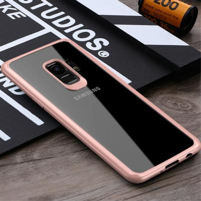 iPaky TPU Skal till Samsung Galaxy S9 - Rosa