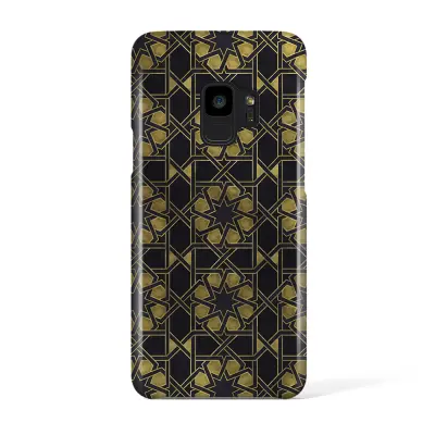 Svenskdesignat mobilskal till Samsung Galaxy S9 - Pat2149