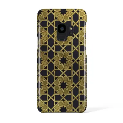 Svenskdesignat mobilskal till Samsung Galaxy S9 - Pat2151