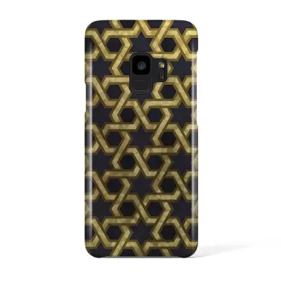 Svenskdesignat mobilskal till Samsung Galaxy S9 - Pat2152