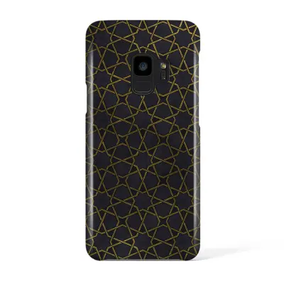 Svenskdesignat mobilskal till Samsung Galaxy S9 - Pat2155
