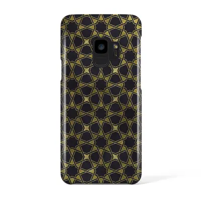 Svenskdesignat mobilskal till Samsung Galaxy S9 - Pat2156
