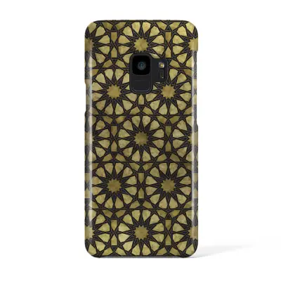 Svenskdesignat mobilskal till Samsung Galaxy S9 - Pat2161