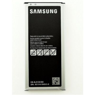 Samsung Galaxy J5 2016/ J510 Batteri - Original