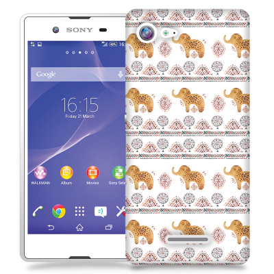 Skal till Sony Xperia E3 - Babyelefanter