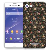 Skal till Sony Xperia E3 - Blommor