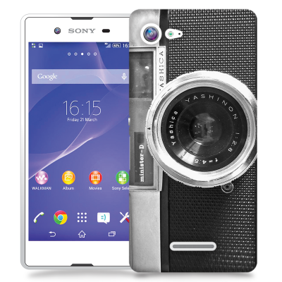 Skal till Sony Xperia E3 - Camera I