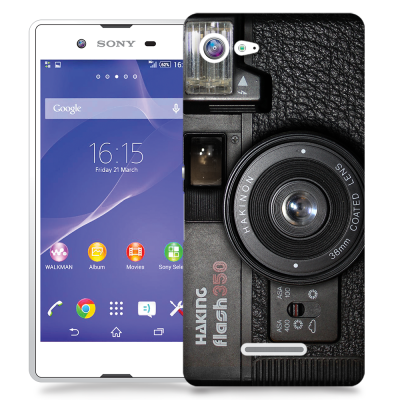 Skal till Sony Xperia E3 - Camera II