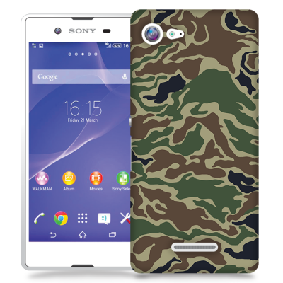Skal till Sony Xperia E3 - Camouflage
