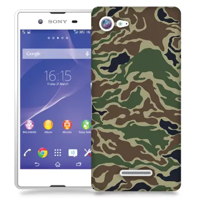 Skal till Sony Xperia E3 - Camouflage
