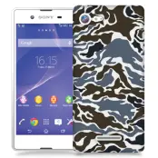 Skal till Sony Xperia E3 - Camouflage