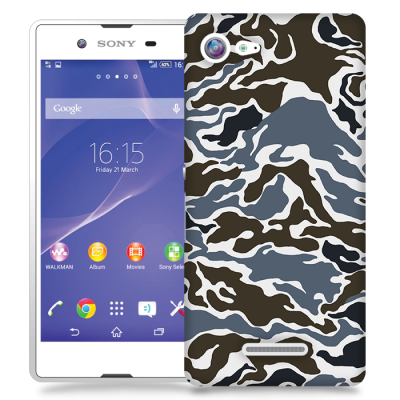 Skal till Sony Xperia E3 - Camouflage