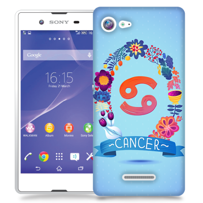Skal till Sony Xperia E3 - CANCER