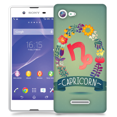 Skal till Sony Xperia E3 - CAPRICORN