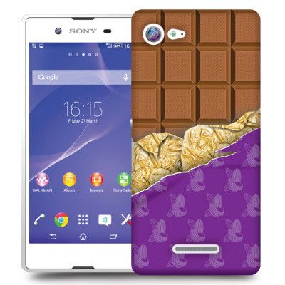 Skal till Sony Xperia E3 - Choklad