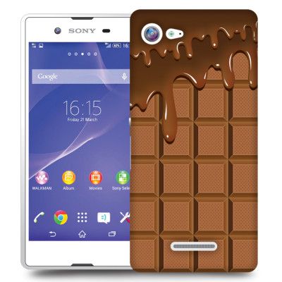 Skal till Sony Xperia E3 - Choklad