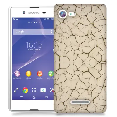 Skal till Sony Xperia E3 - Cracks