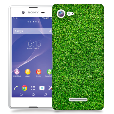 Skal till Sony Xperia E3 - Gräs