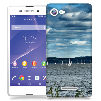 Skal till Sony Xperia E3 - Havet