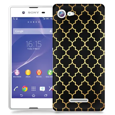 Skal till Sony Xperia E3 - Khirki