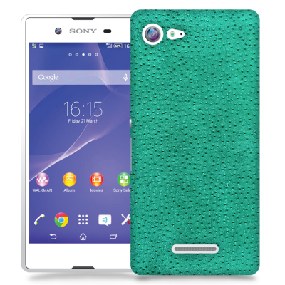 Skal till Sony Xperia E3 - Knottrig - Grön