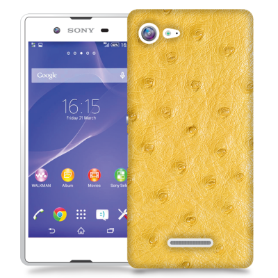 Skal till Sony Xperia E3 - Knottrig - Gul