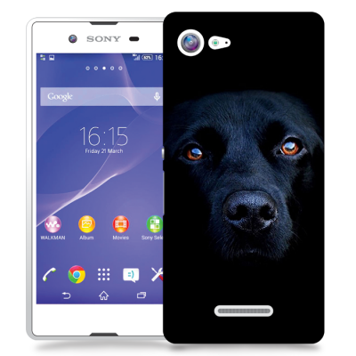 Skal till Sony Xperia E3 - Labrador